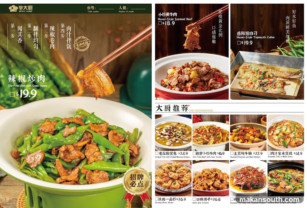 Spicy Chef Menu