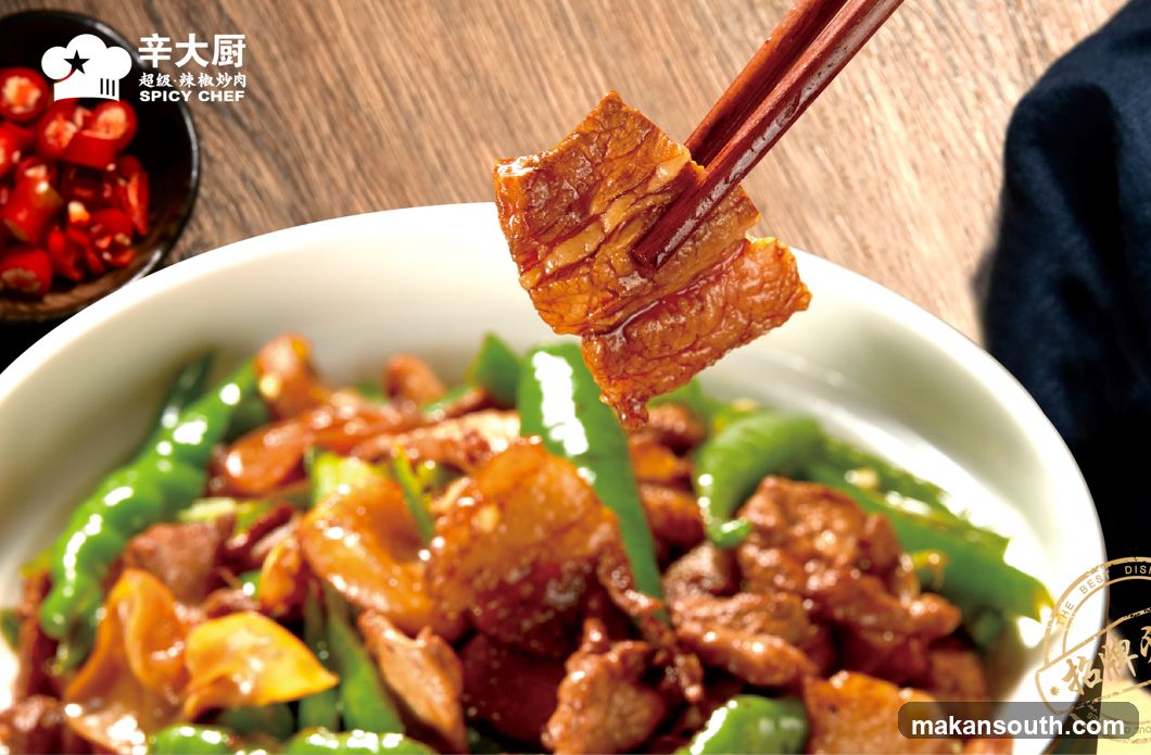 Spicy Chef Dish