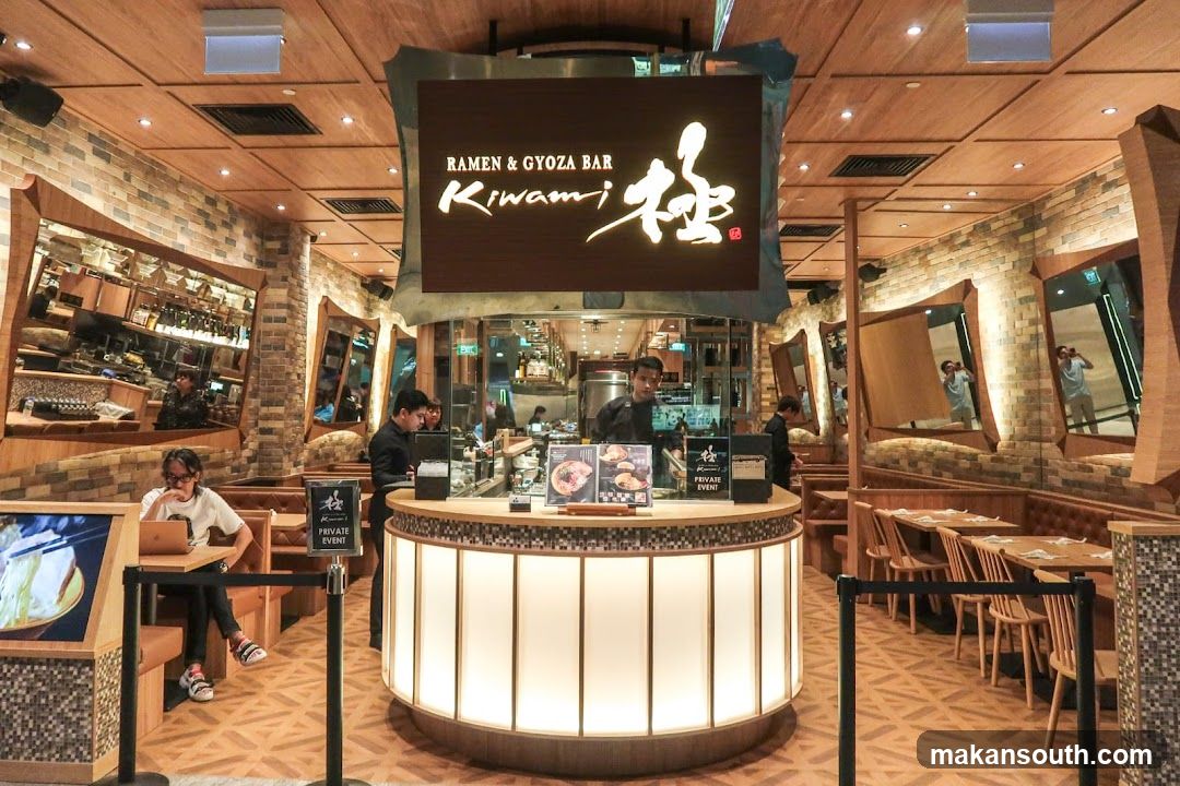 Kiwami: Ramen & Gyoza Bar