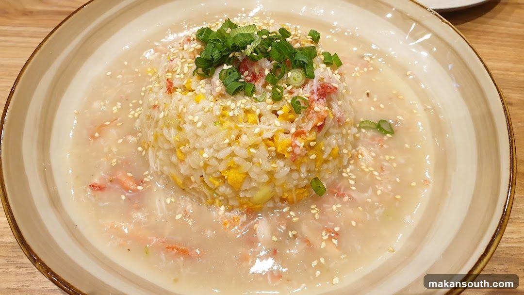 Crab Fried Rice
