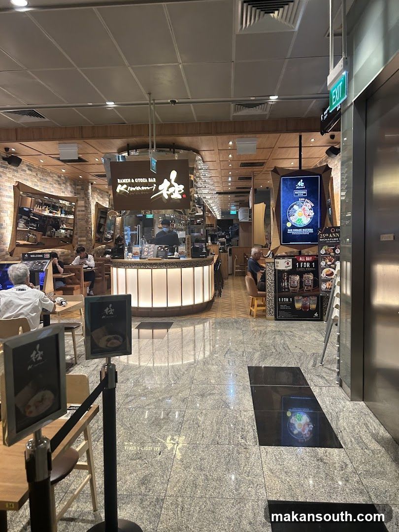 Ramen and Gyoza Bar Interior
