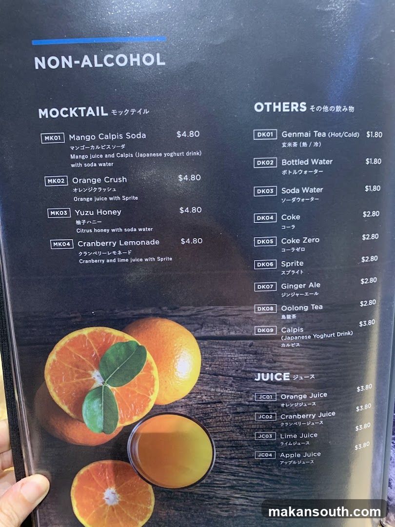 NON-ALCOHOL
