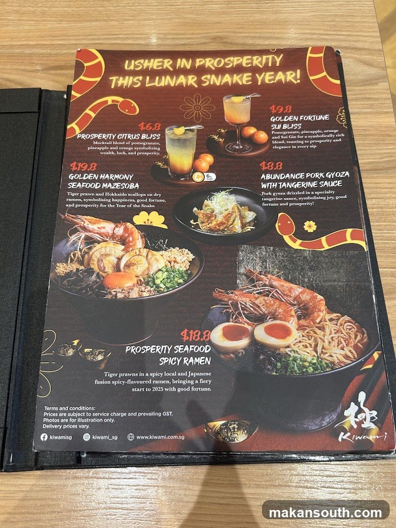 Usher in Prosperity This Lunar Snake Year!