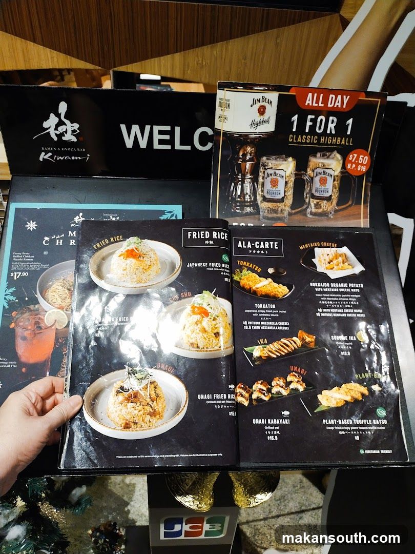 Ramen & Gyoza Bar Kiwami Menu