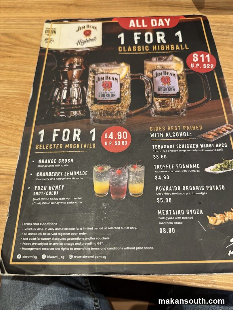 Jim Beam Highball & Mocktails Menu