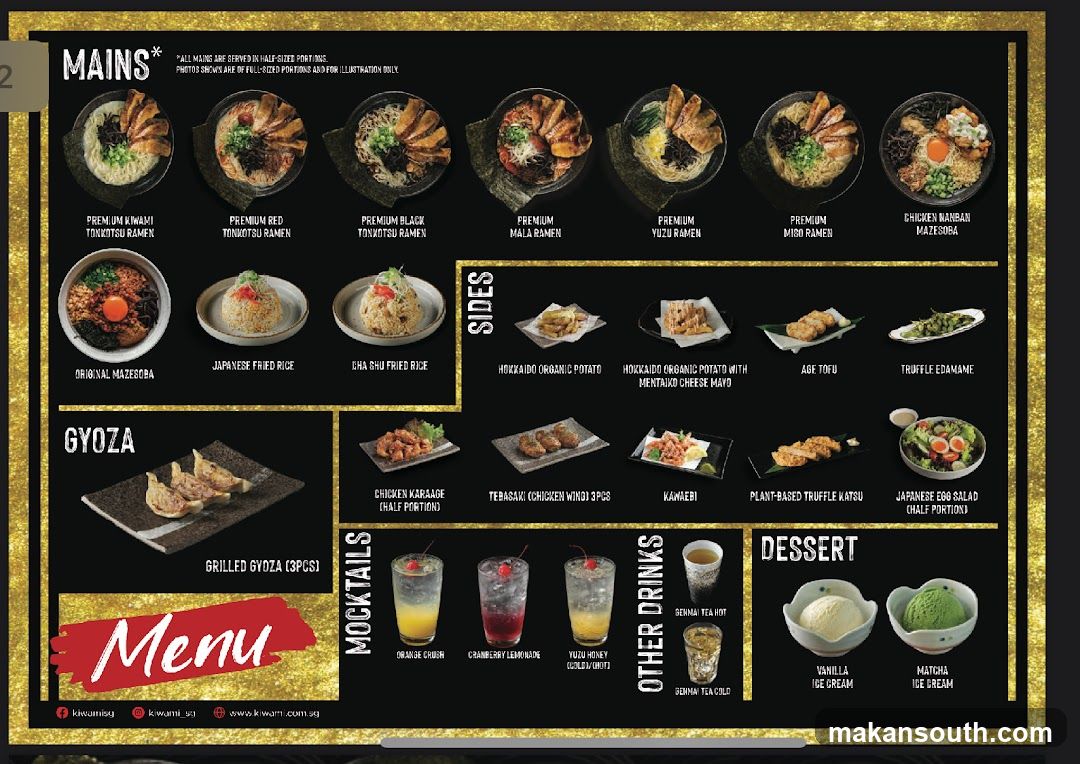 Kiwami Menu