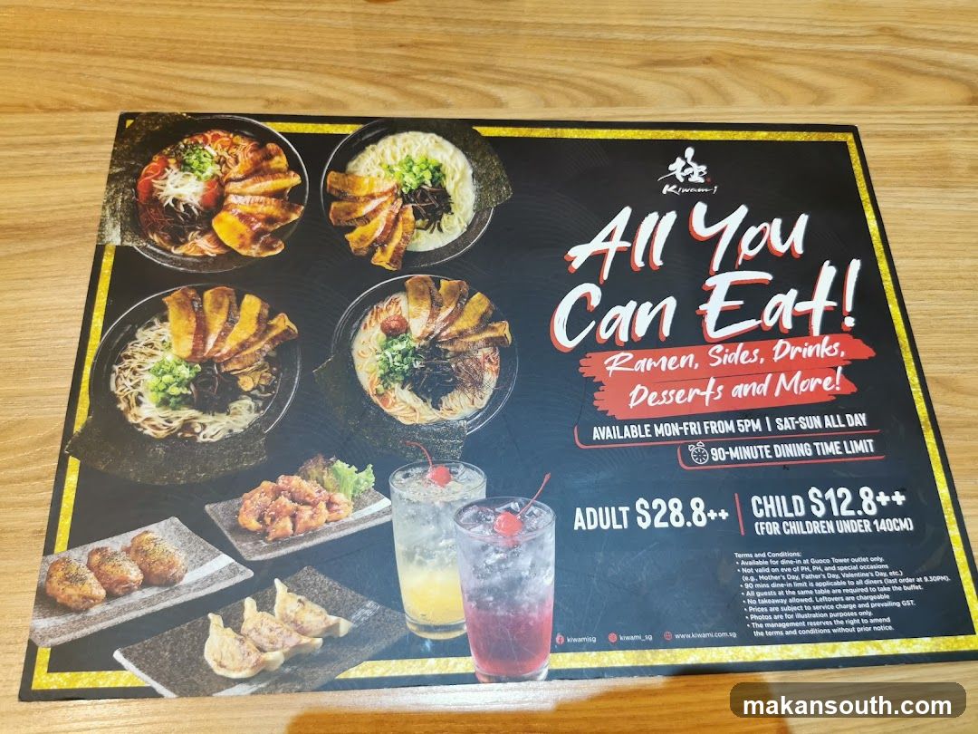 Kiwami All You Can Eat!