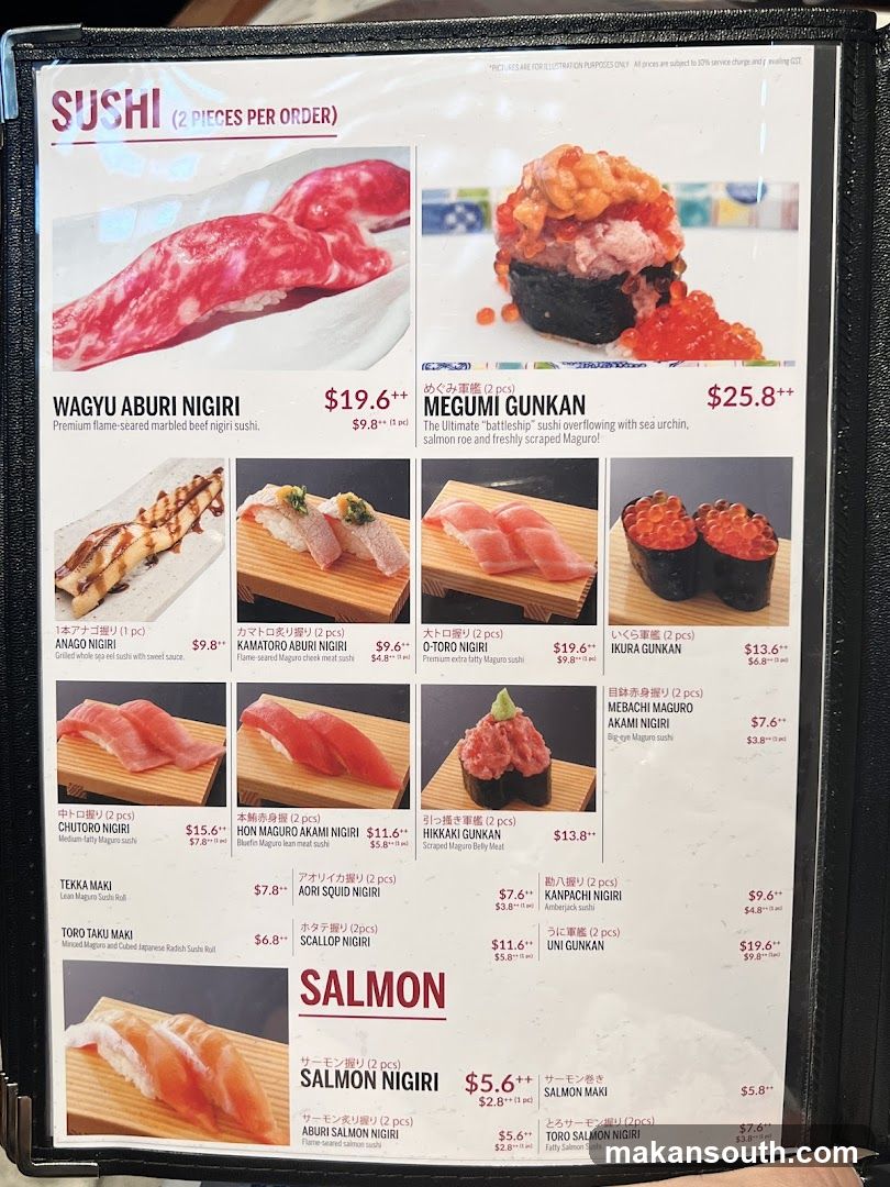 SUSHI