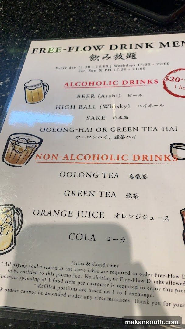 FREE-FLOW DRINK MENU