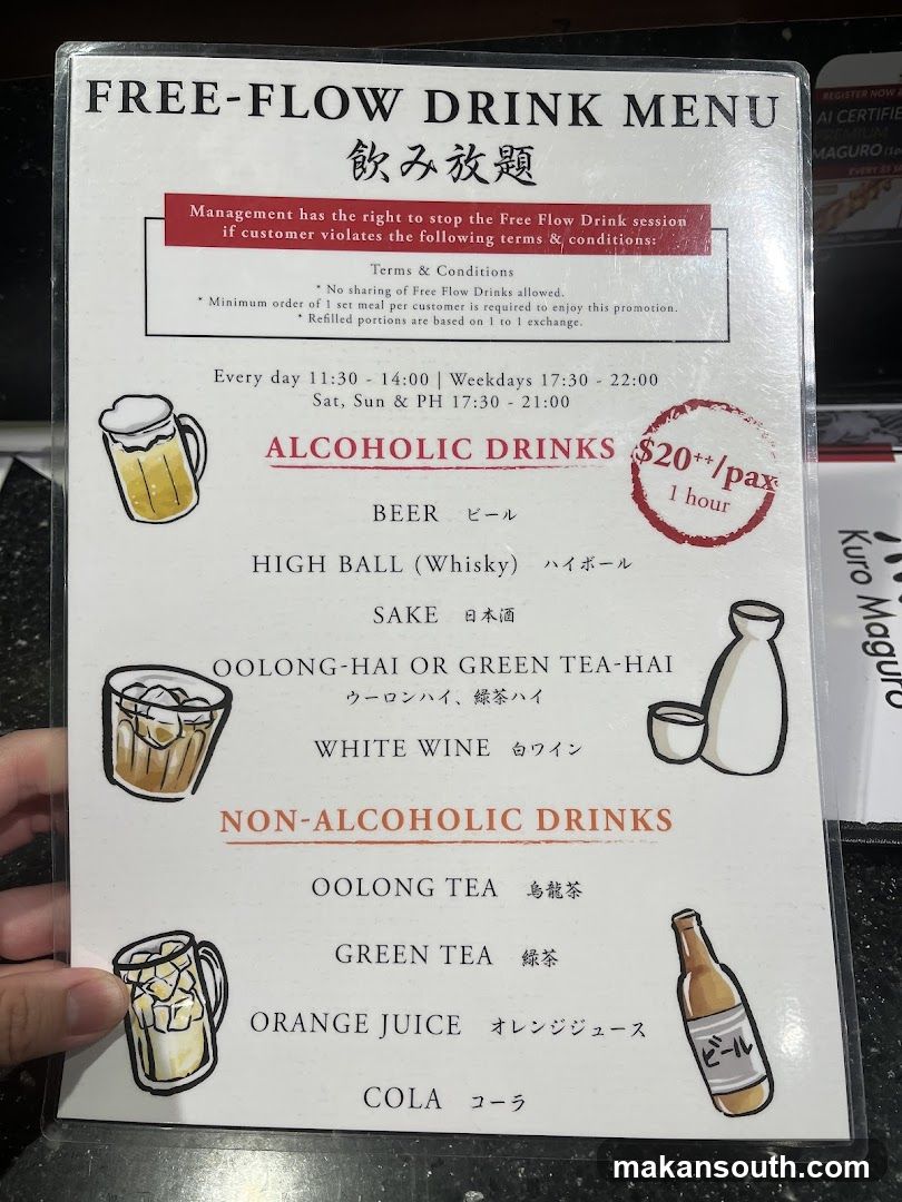 FREE-FLOW DRINK MENU