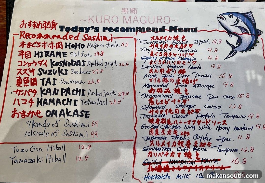 KURO MAGURO Today's recommend Menu