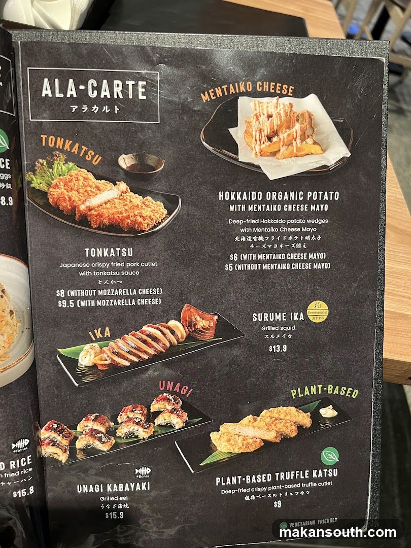 ALA-CARTE