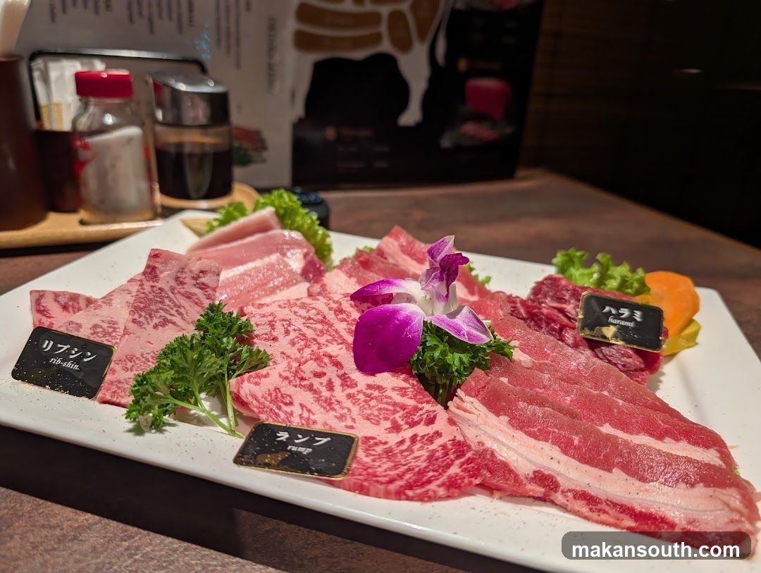 【焼肉】牛兵衛 Yakiniku Gyubei