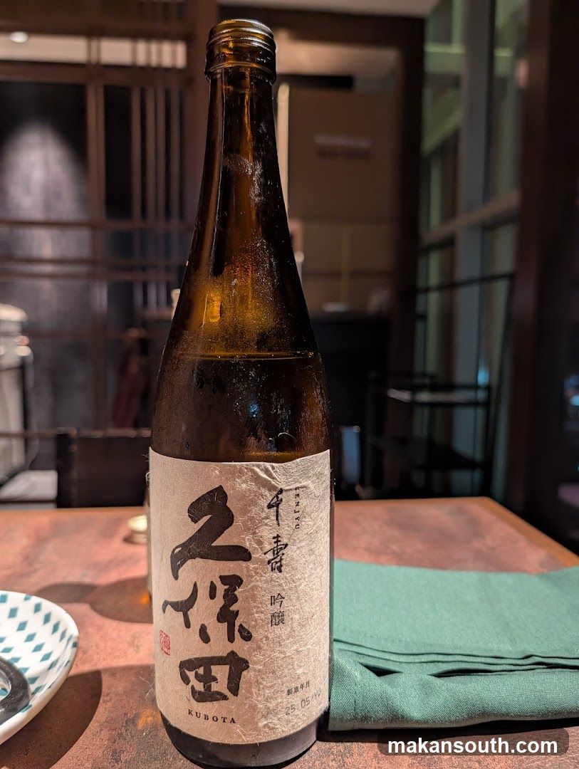 Bottle of Sake on a Table