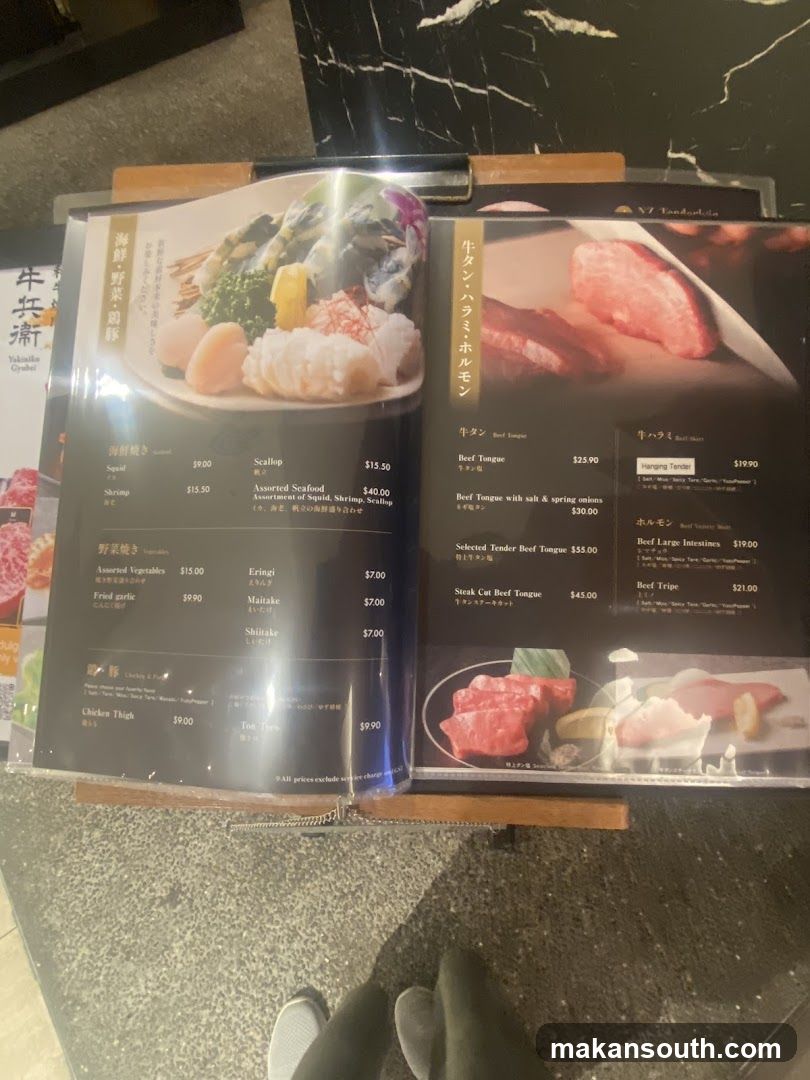 Yakiniko Menu