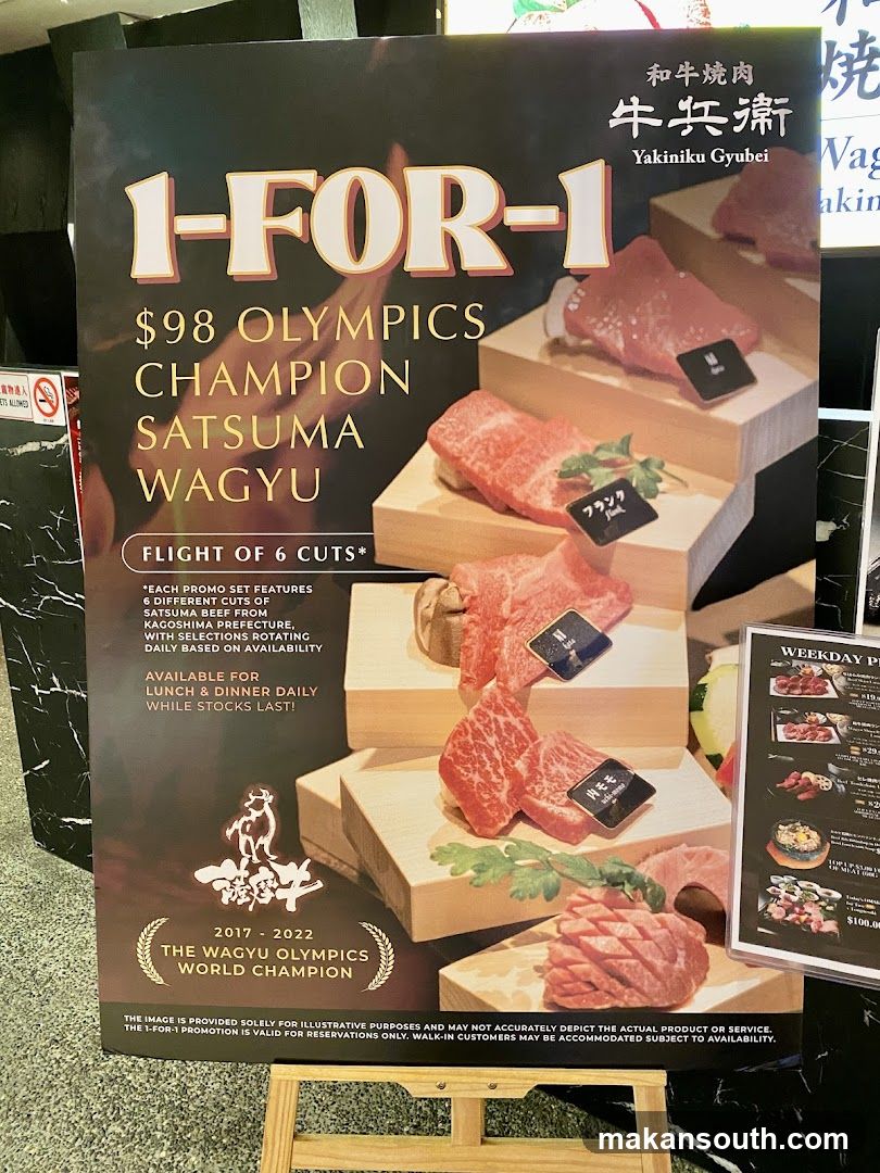 1-FOR-1 Satsuma Wagyu Promotion