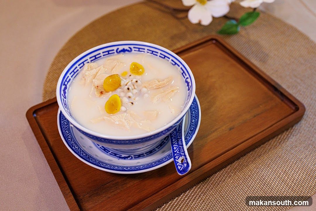 Dessert Bowl
