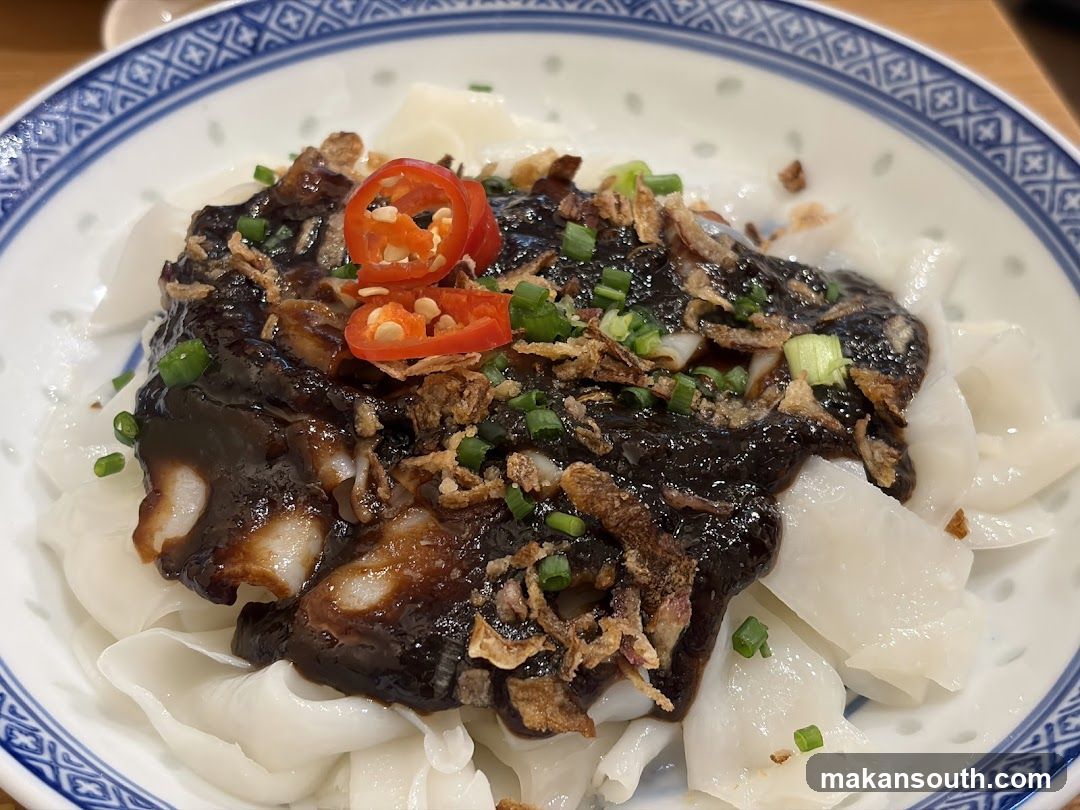Noodles with Dark Sauce and Chili