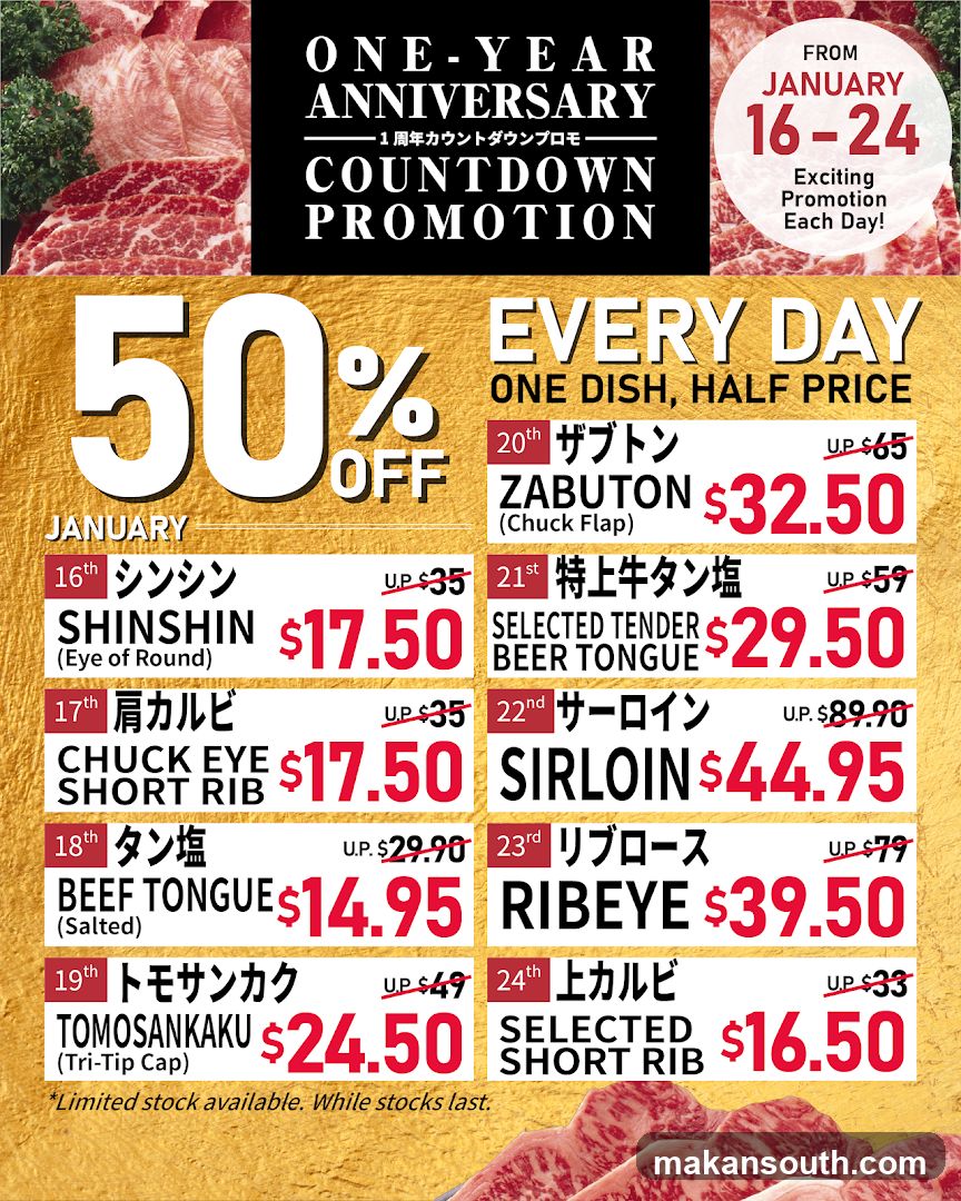 ONE-YEAR ANNIVERSARY COUNTDOWN PROMOTION