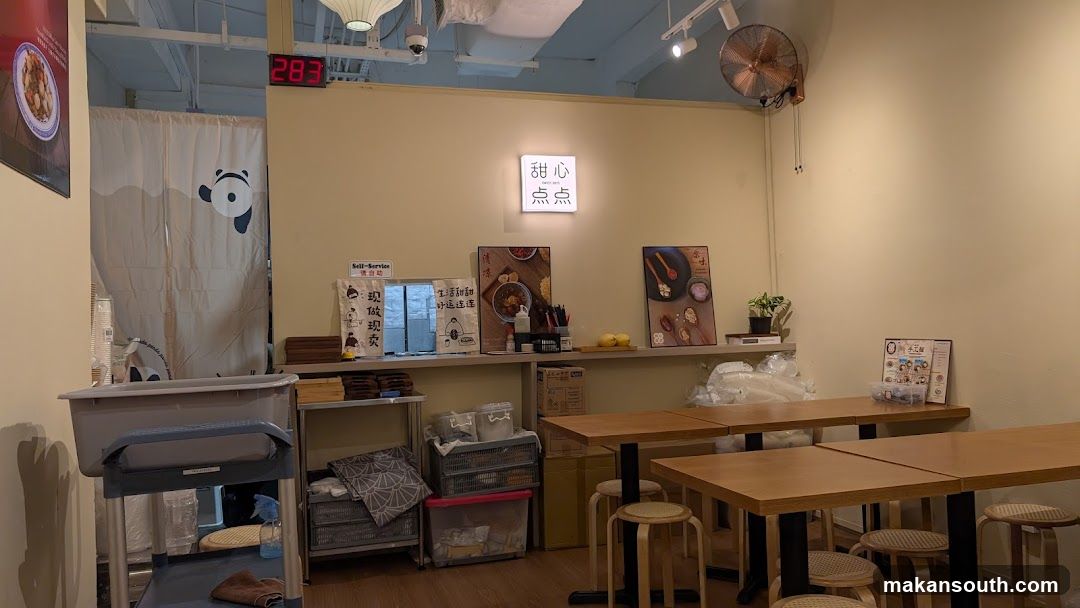 Restaurant Interior with Panda Themed Decor