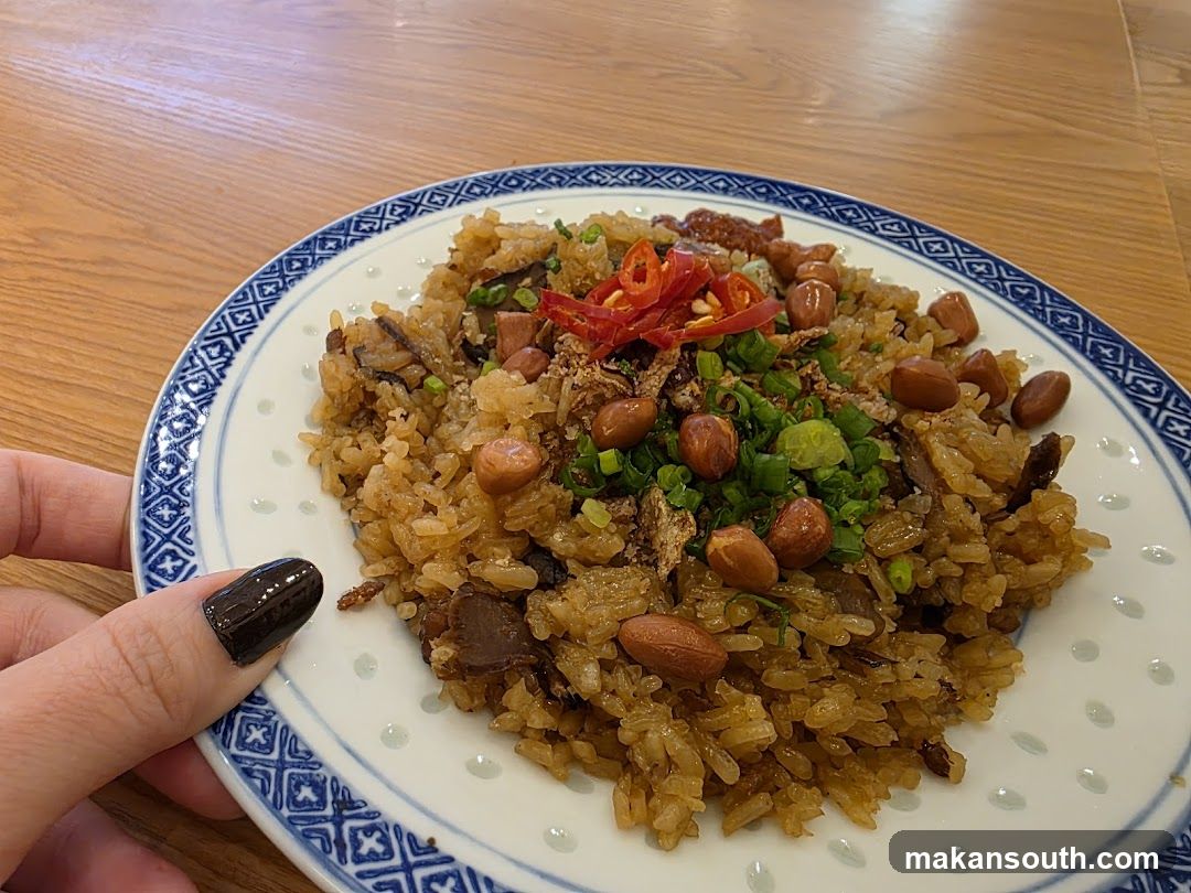 Savory Rice Dish