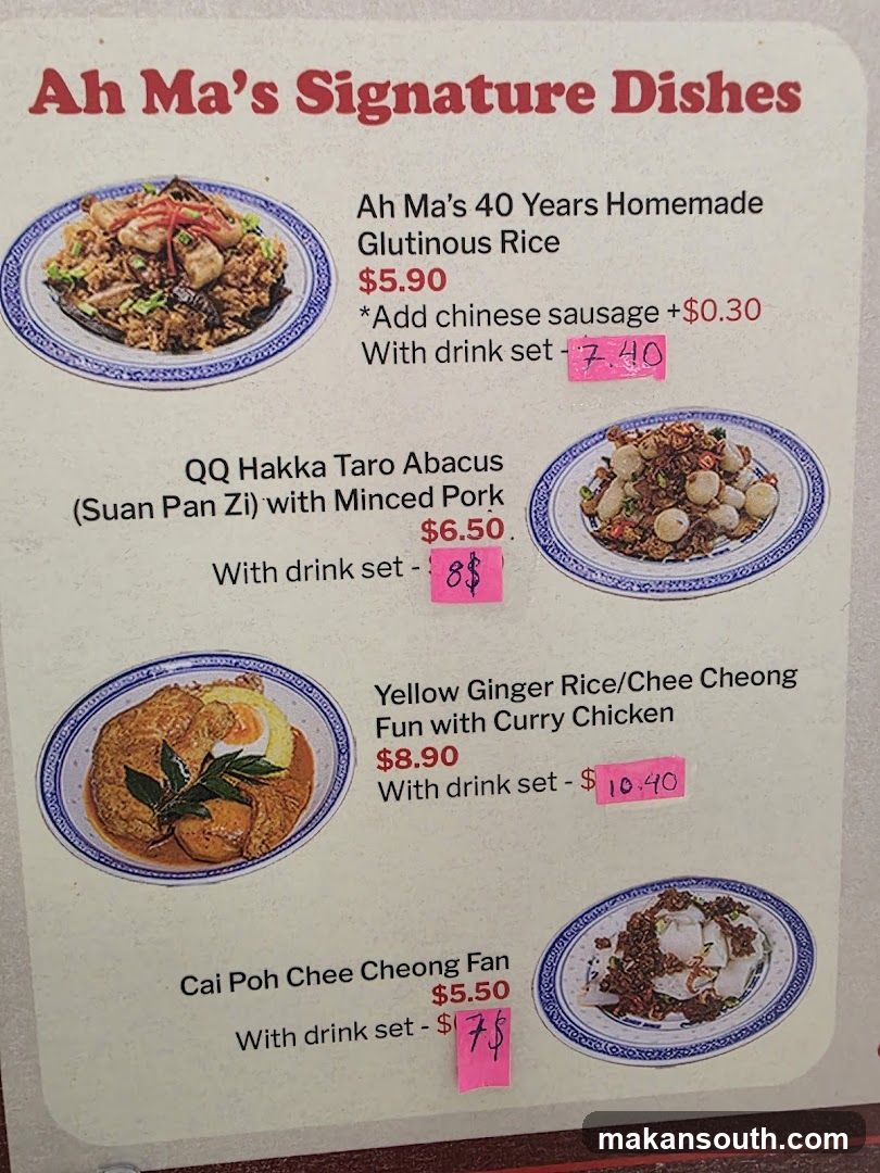Ah Ma's Signature Dishes