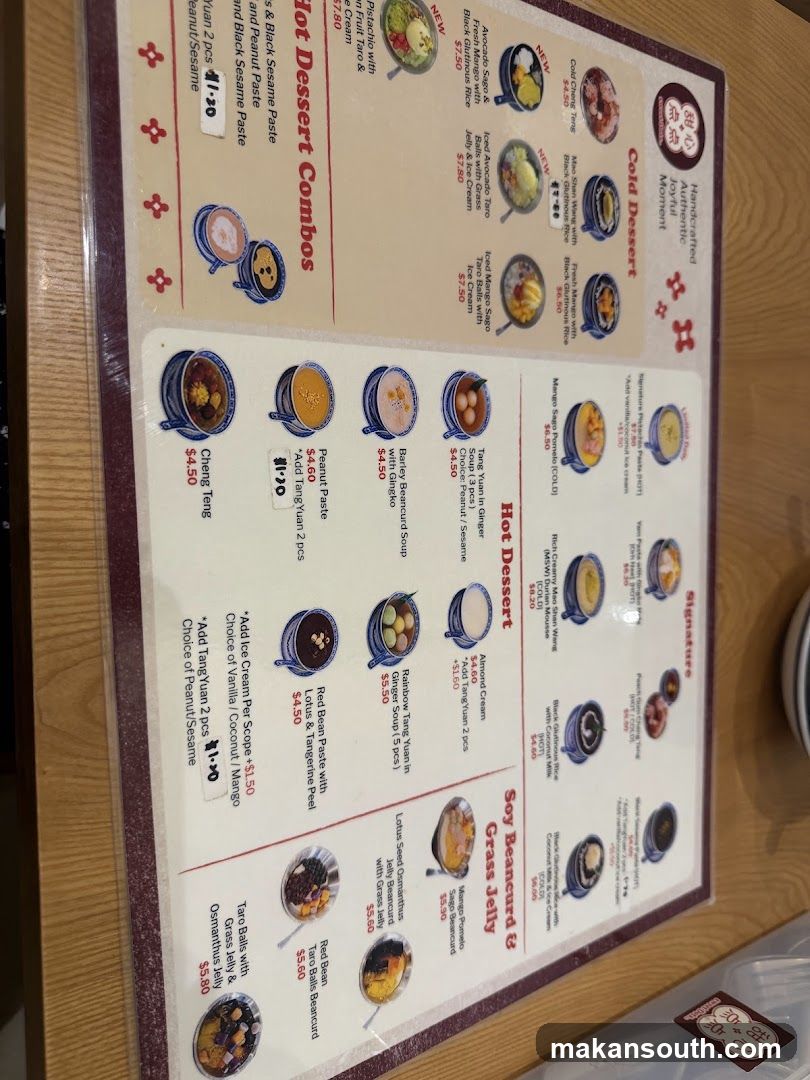 Dessert Menu