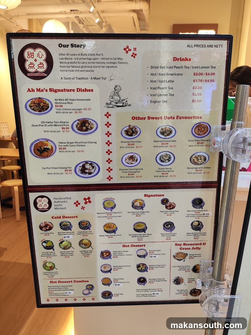 Sweet Dots Menu