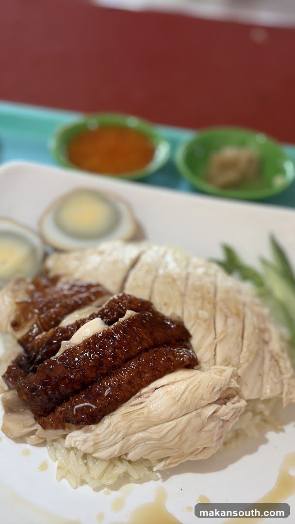 Yan Kee hainan chicken rice
