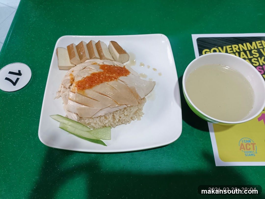 Chicken Rice with Soup