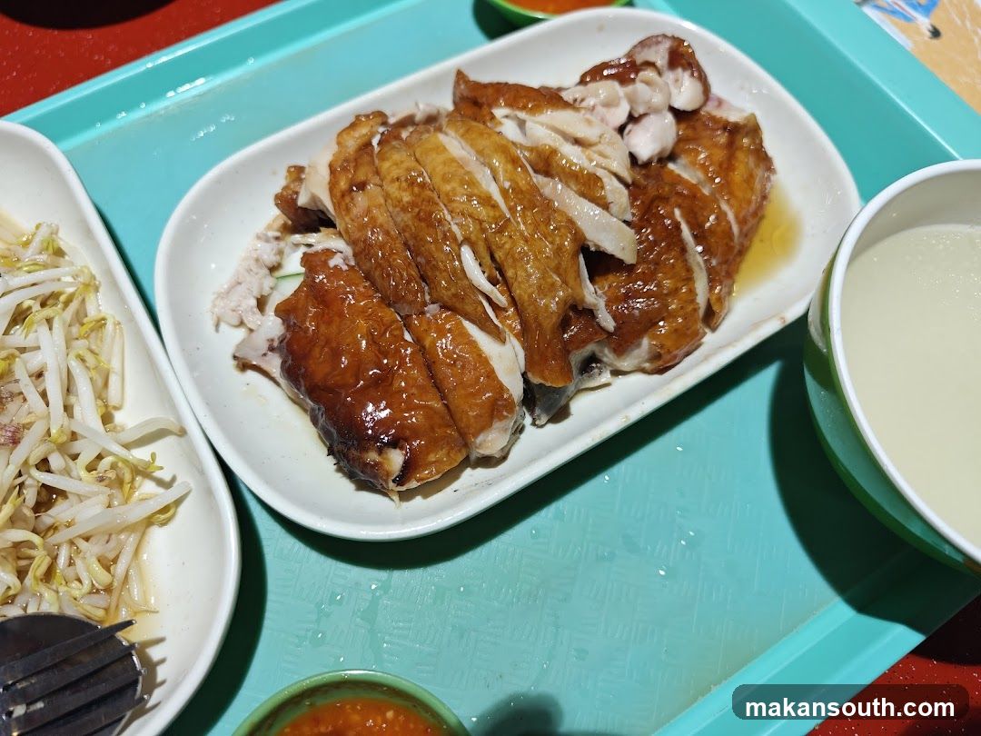 Hainanese Chicken Rice