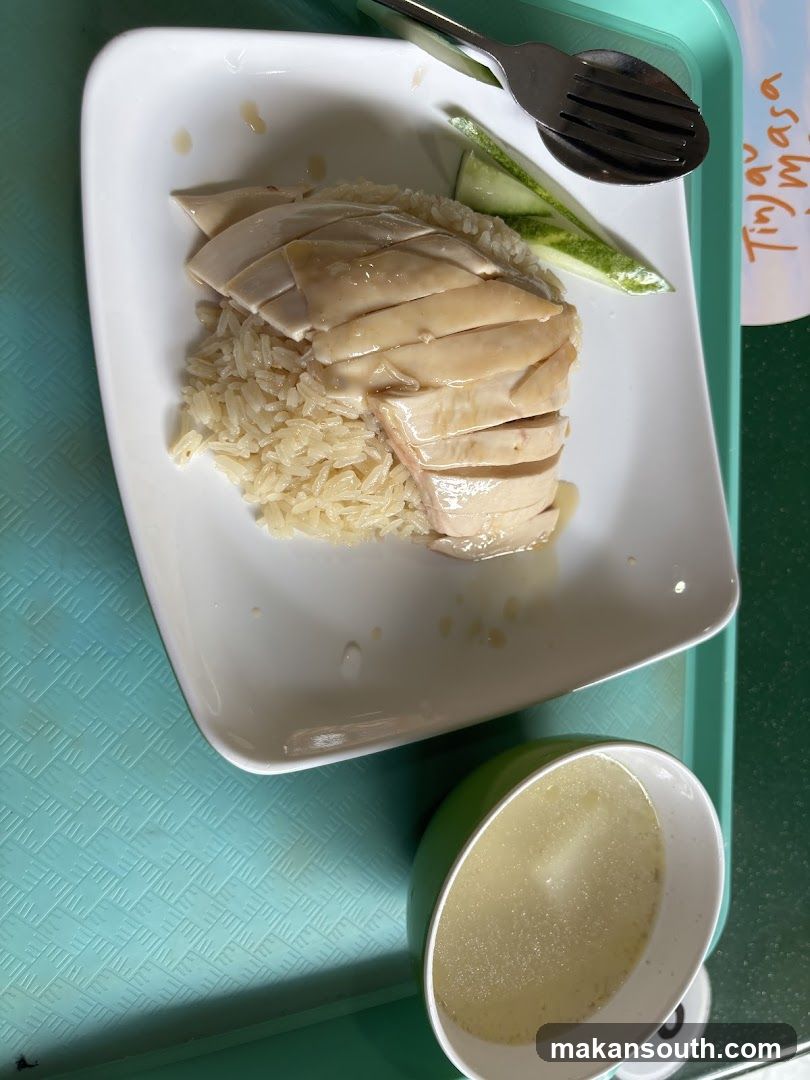 Chicken Rice