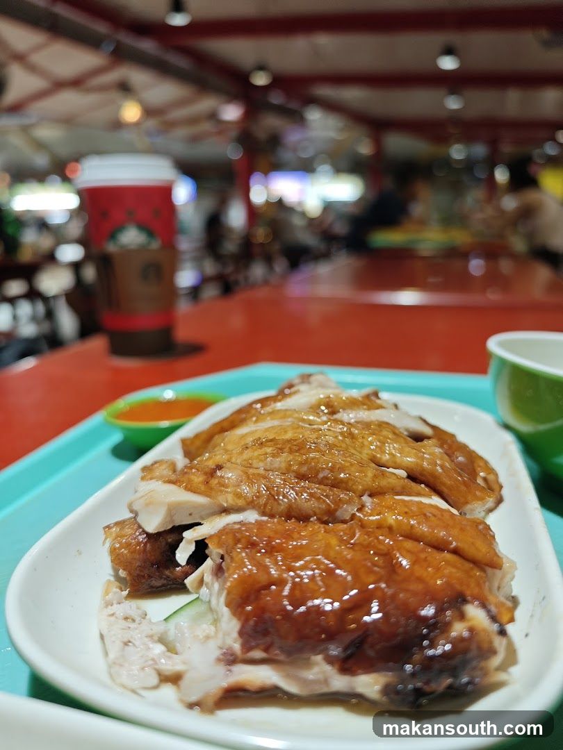 Hainanese Chicken Rice