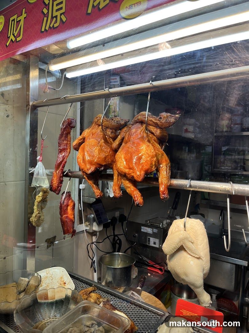Roasted Chickens and Meats