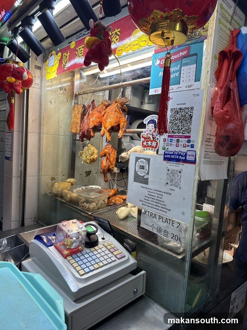 Roasted Meats Stall