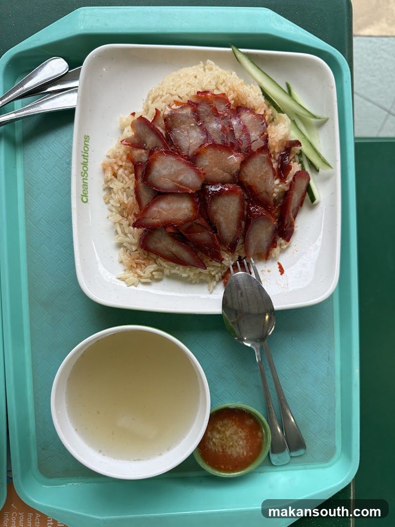Char Siu Rice