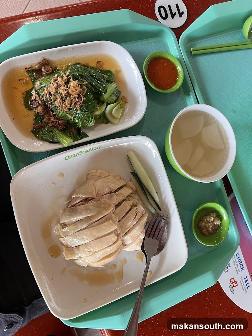 Hainanese Chicken Rice