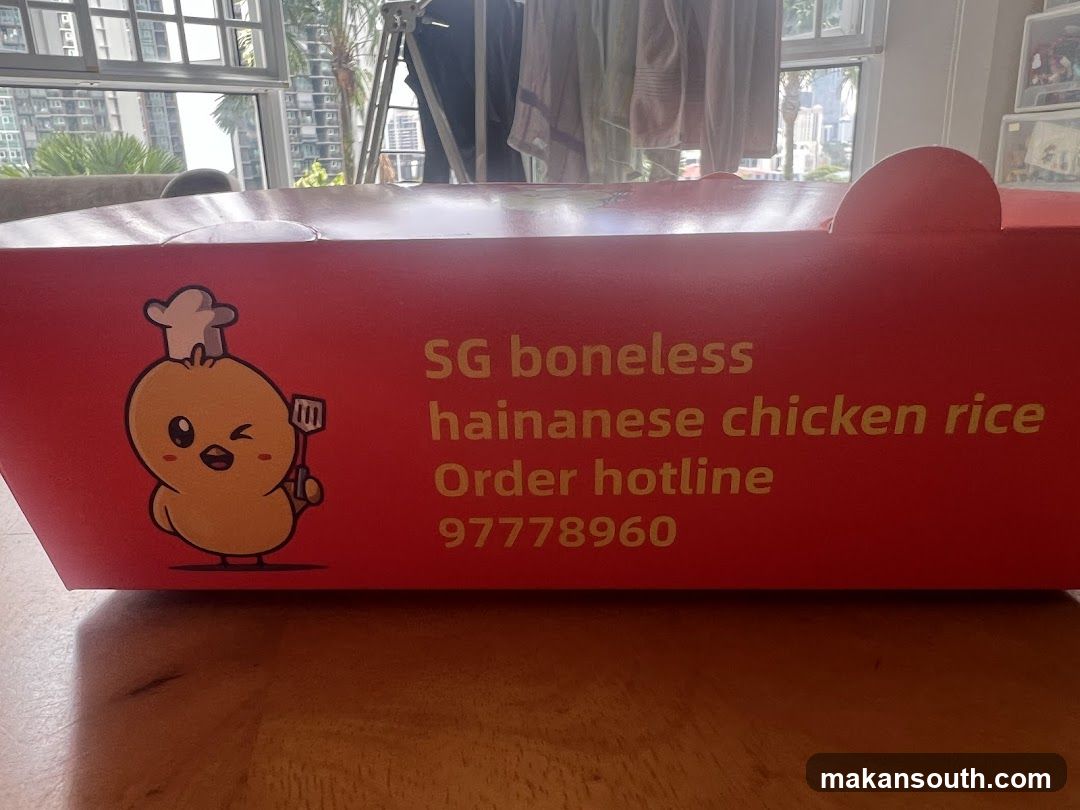 Food container with chicken graphic