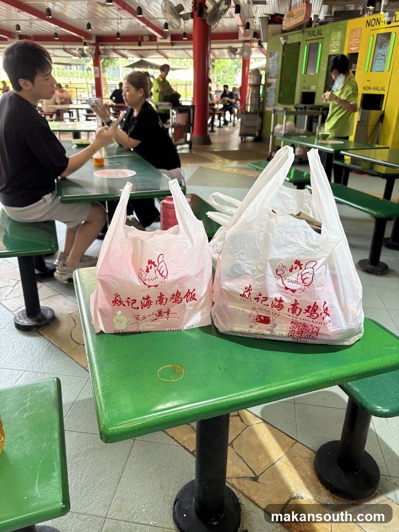 Food Court Takeaway Bags