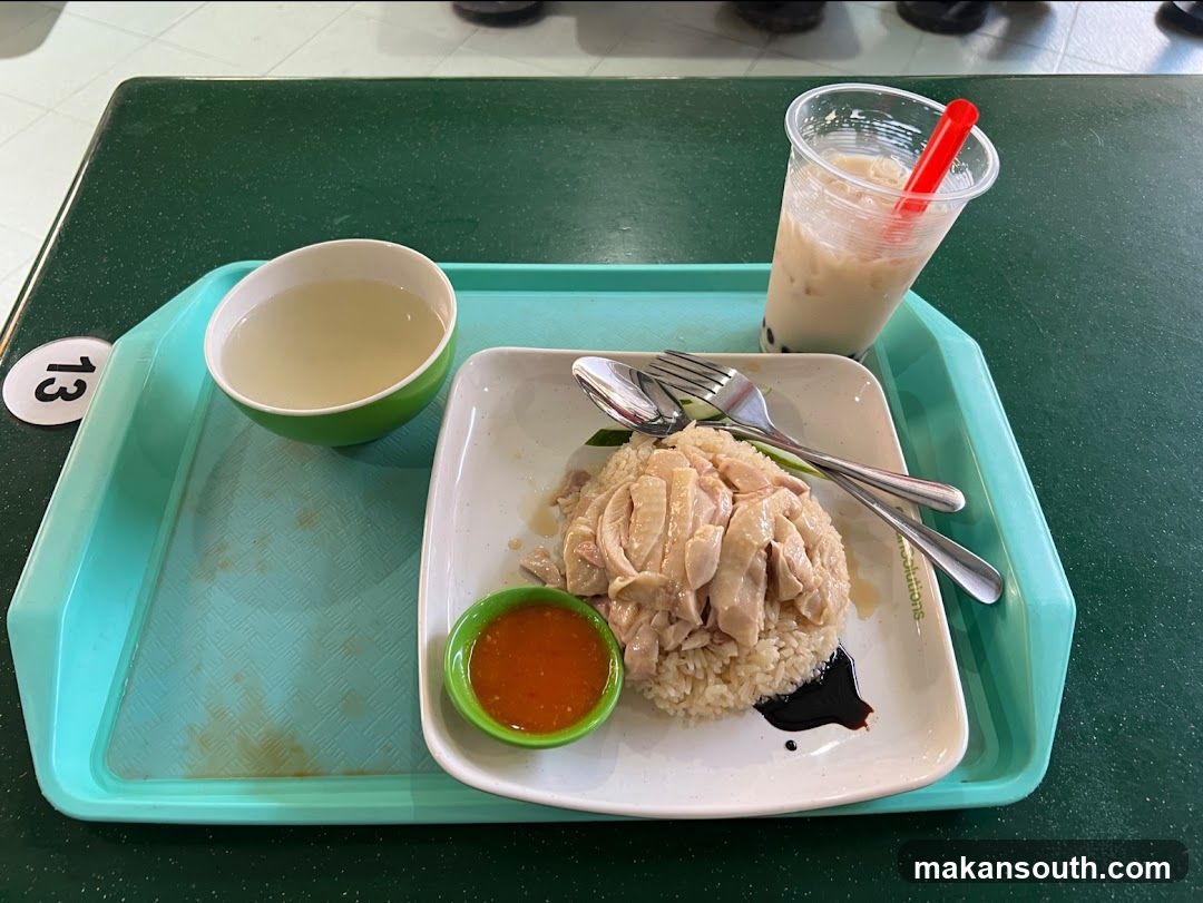 Chicken Rice Meal