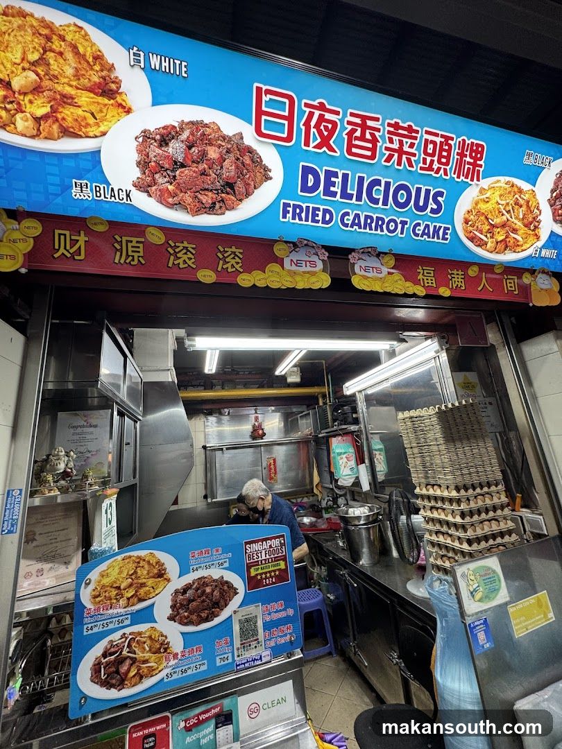 Fried Carrot Cake Stall