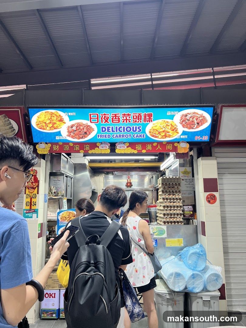 Fried Carrot Cake Stall