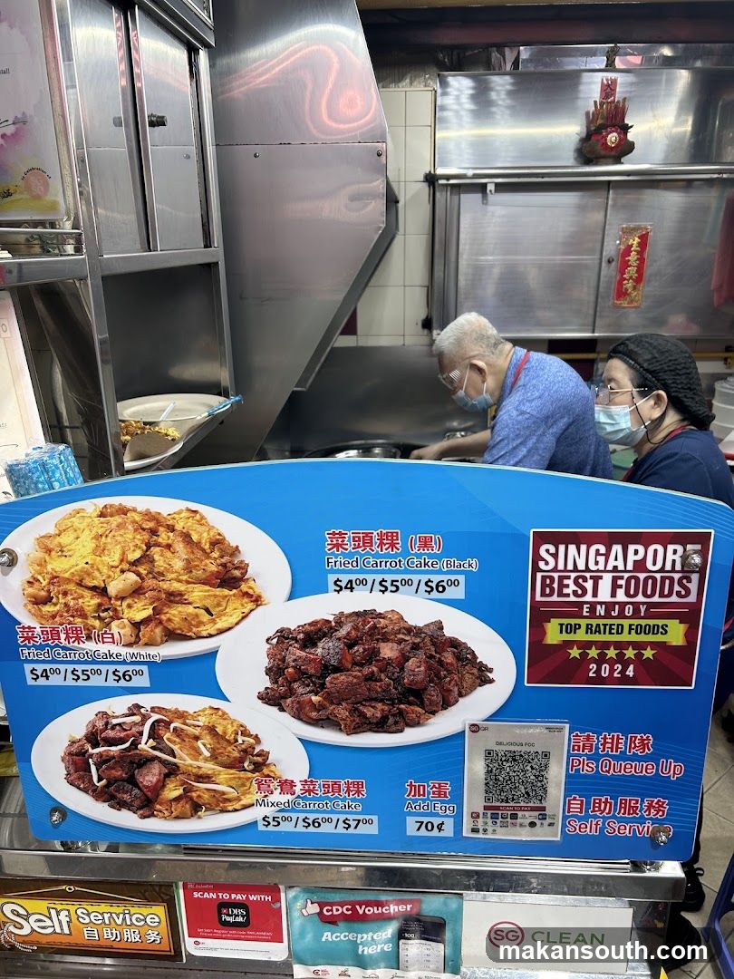 Food Stall Menu