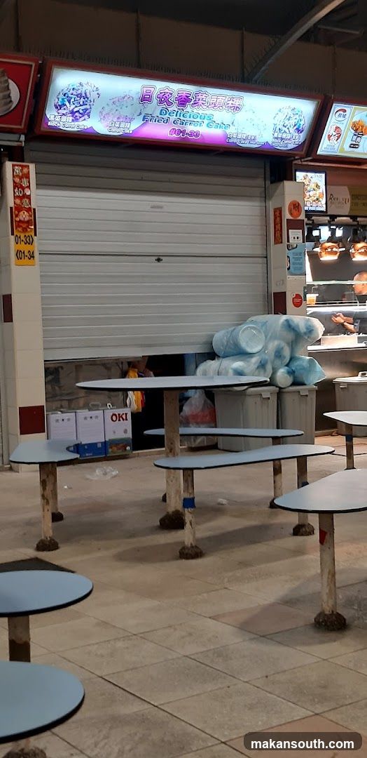 Food stall with tables