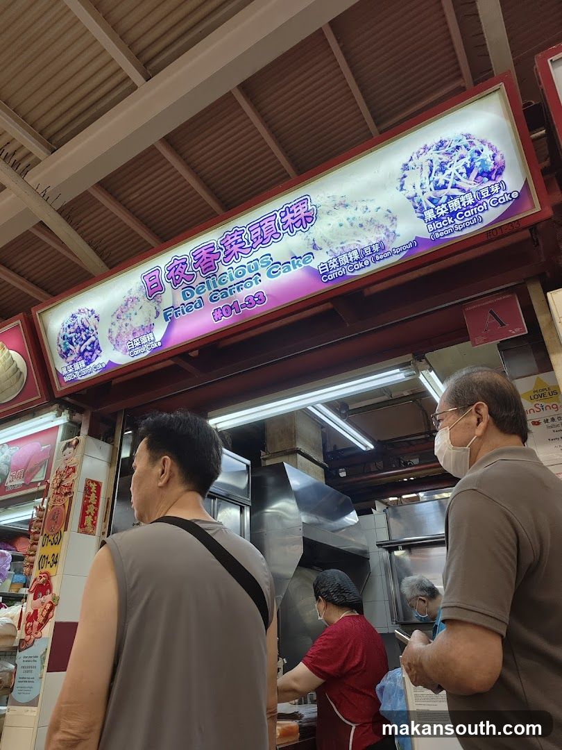 Fried Carrot Cake Stall