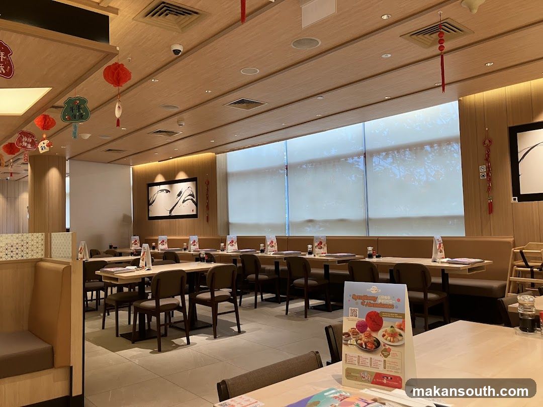 Restaurant Interior with Chinese New Year Decorations