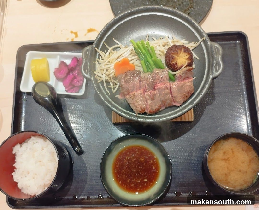 Steak and Rice Set