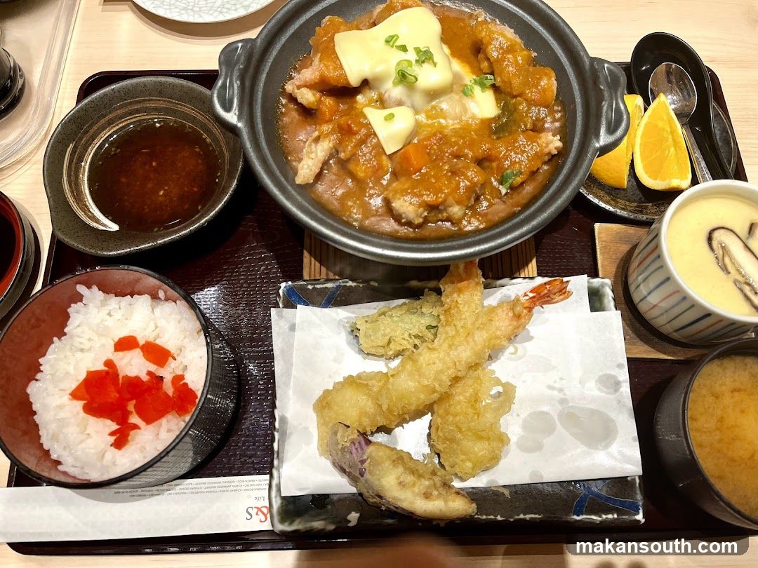 Japanese Meal Set