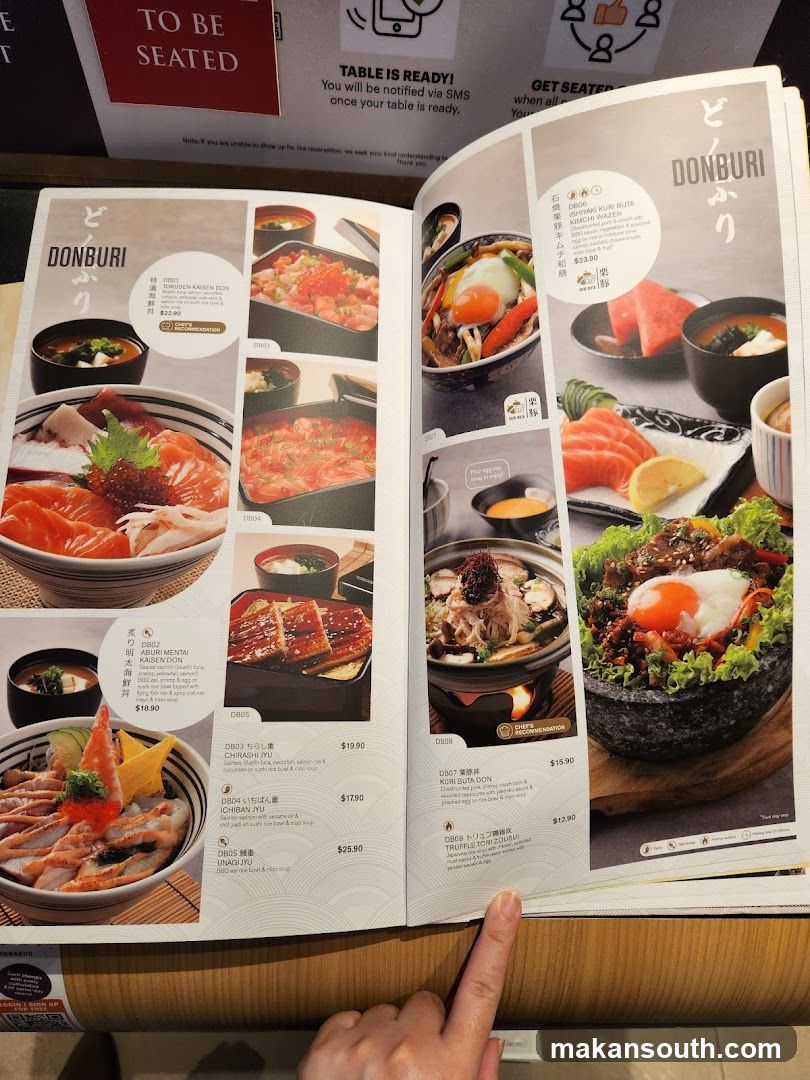 DONBURI