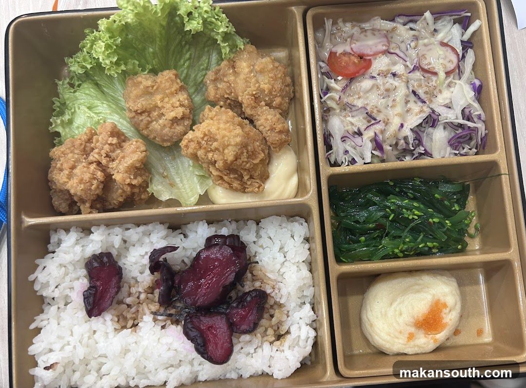 Bento Box